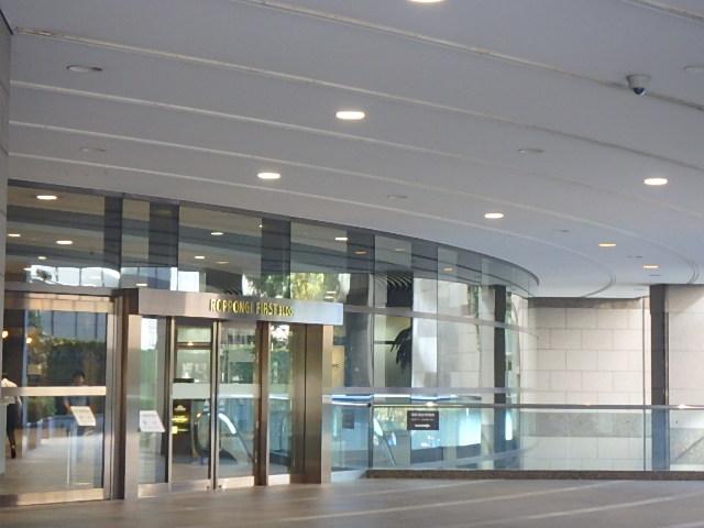 六本木ファーストビルエントランス②