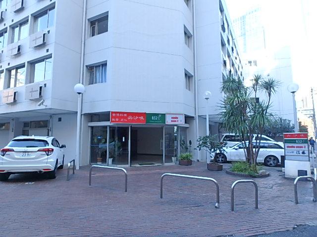 その他①