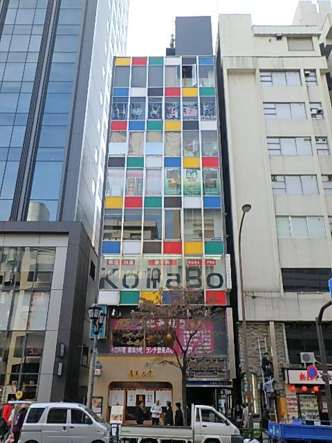 外観①(メイン)