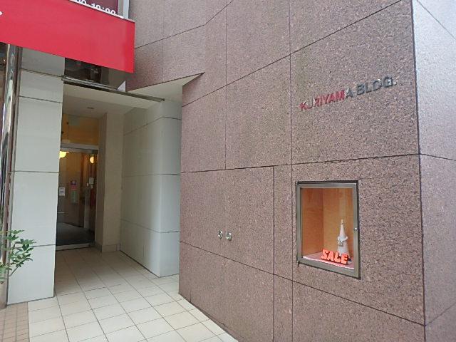 エントランス②