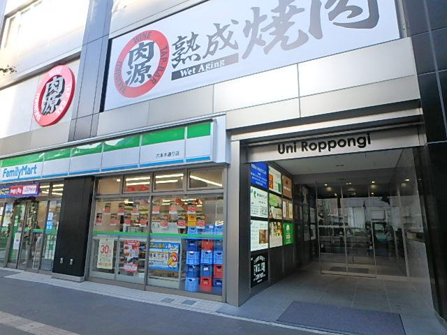 エントランス①