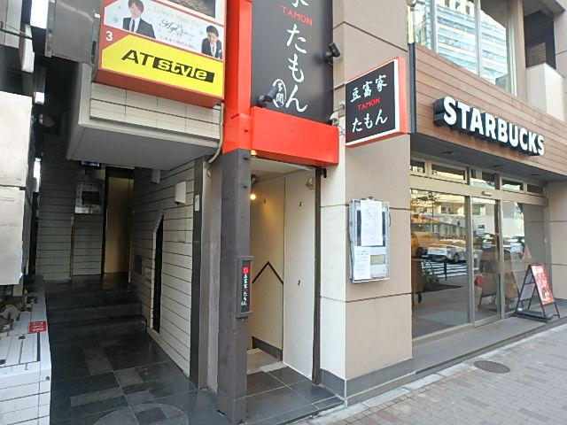 エントランス①