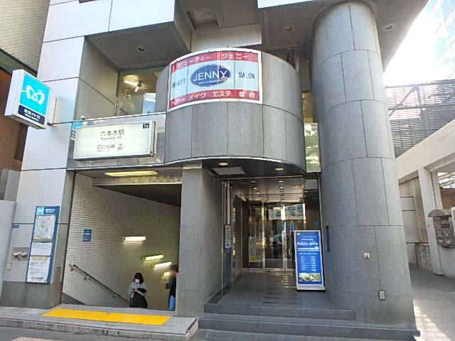 エントランス①