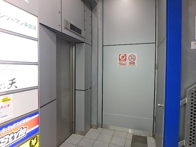 ホール③