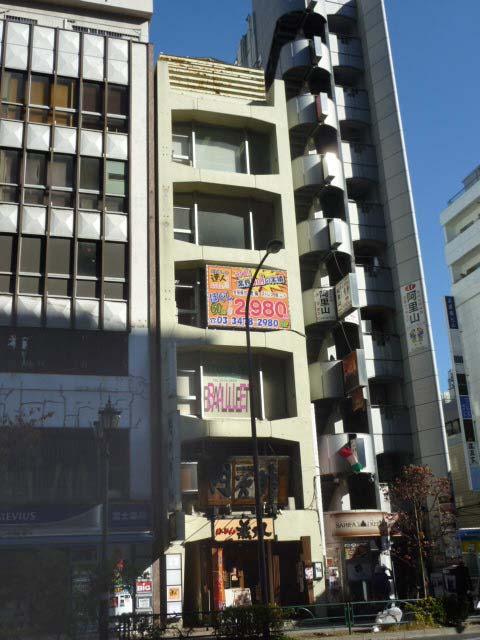 外観①(メイン)