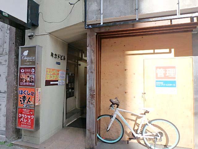 エントランス①