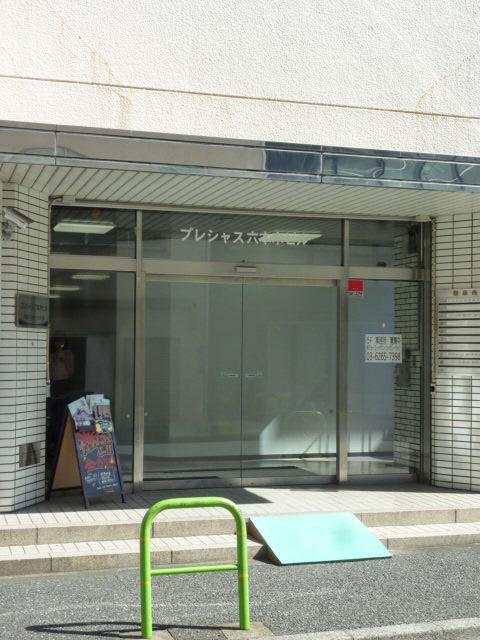 エントランス①
