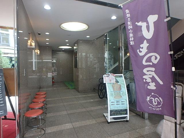 ホール①
