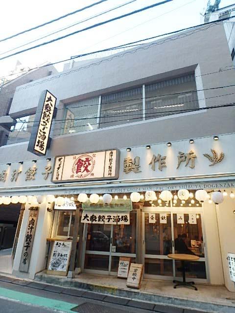 石坂ビル外観①(メイン)