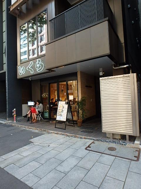 エントランス①