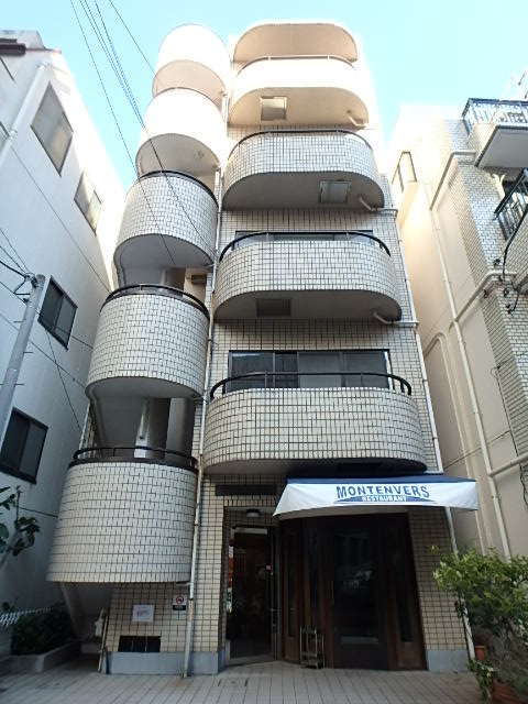 デリス第2ビル外観①(メイン)