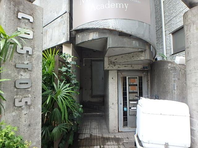 エントランス②
