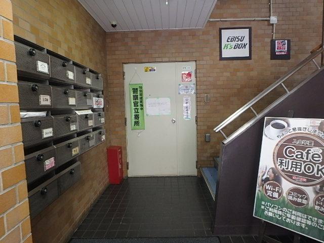 サンキビルホール①