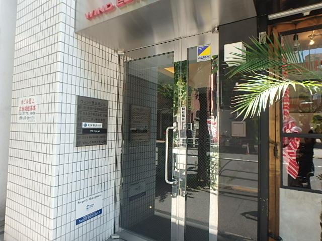 エントランス②