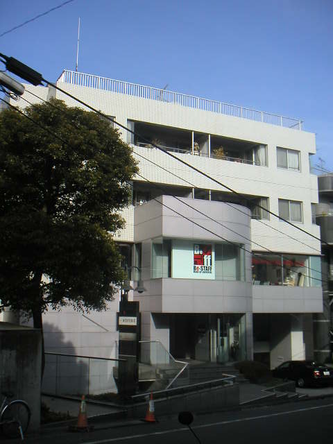 代官山ウエストビル外観①(メイン)