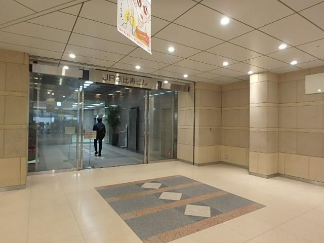 エントランス①