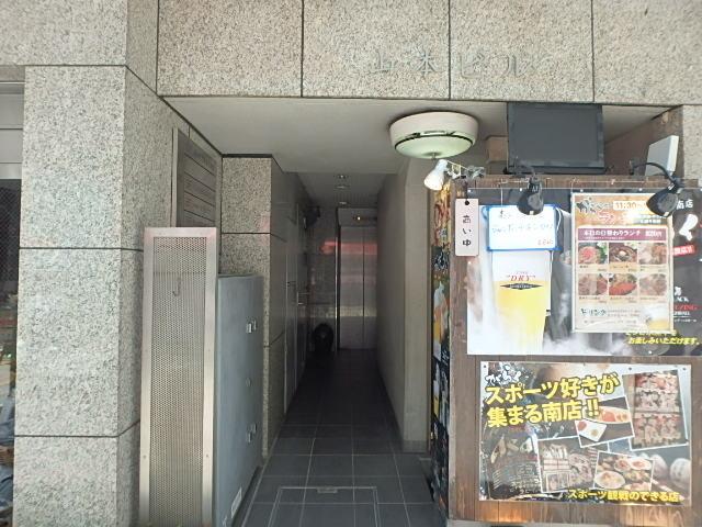 エントランス②
