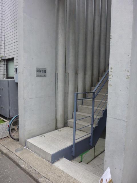 エントランス②