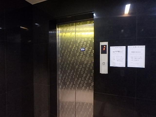 Ｗｉｌｌ　ＨＡＧＩＹＡ　Ｂｕｉｌｄｉｎｇホール②