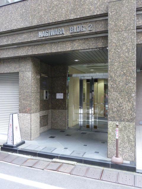 エントランス①