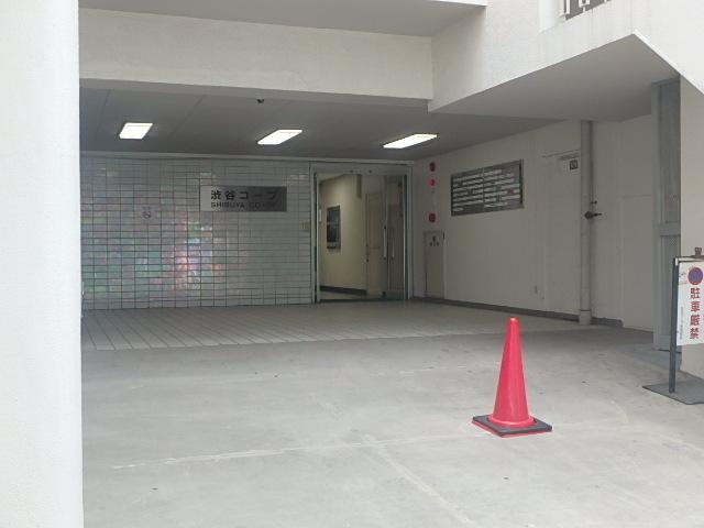 渋谷コープエントランス①