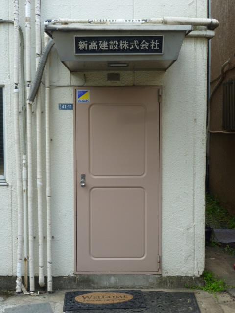 高橋ビルエントランス①