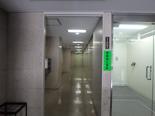 東急渋谷１丁目ビルホール②