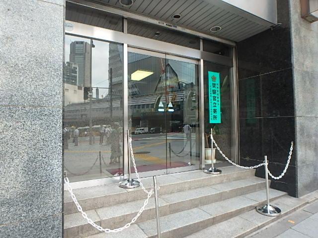 エントランス②