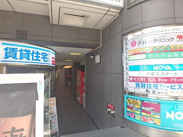エントランス②
