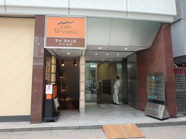 エントランス①