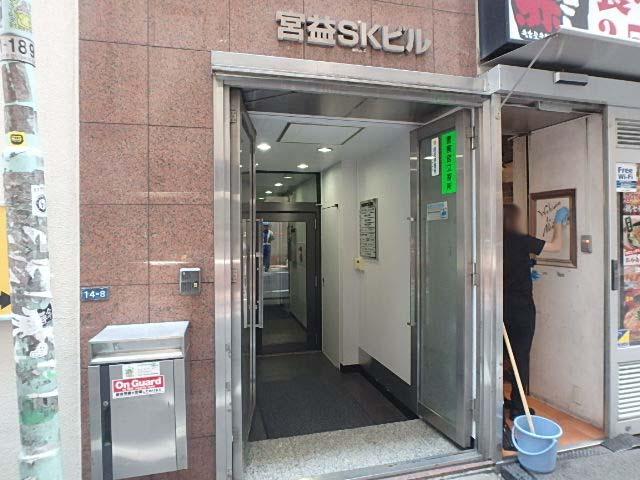エントランス②