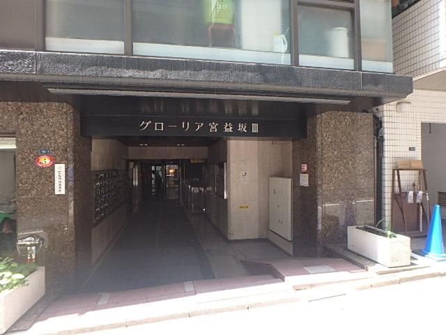 グローリア宮益坂Ⅲビル北館エントランス①