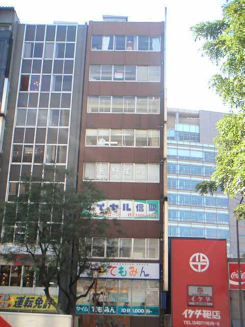 外観①(メイン)