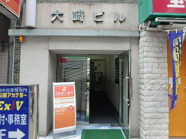 エントランス②