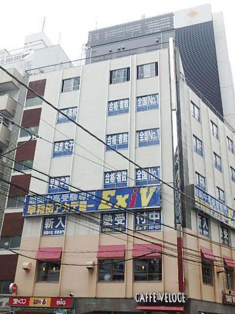 外観①(メイン)