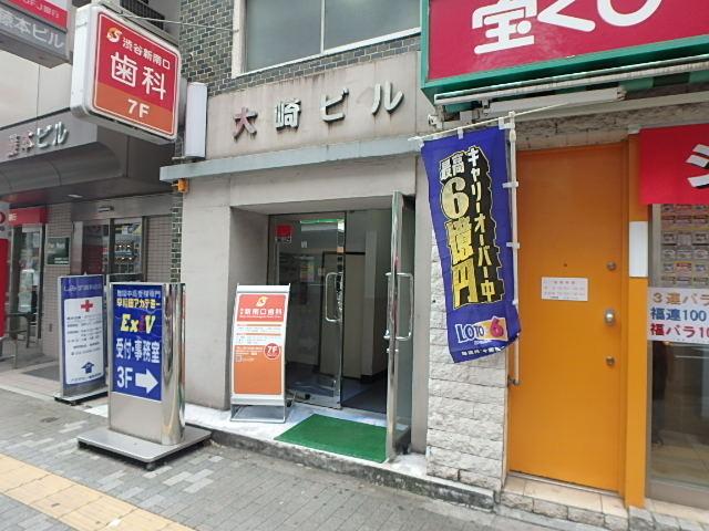 エントランス①