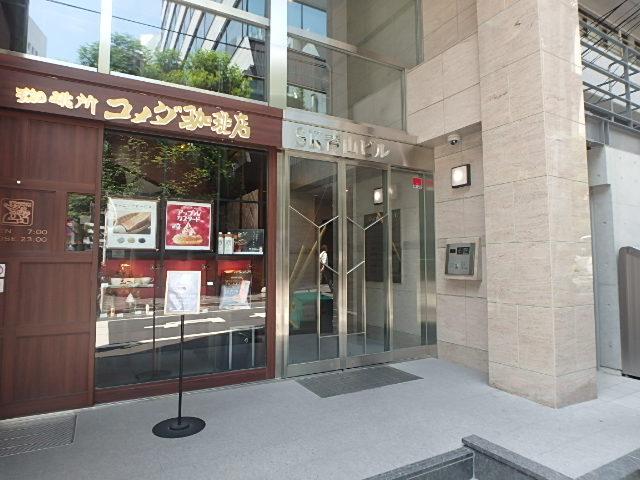 エントランス②