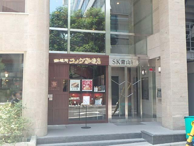 エントランス①