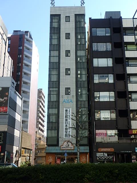 外観①(メイン)