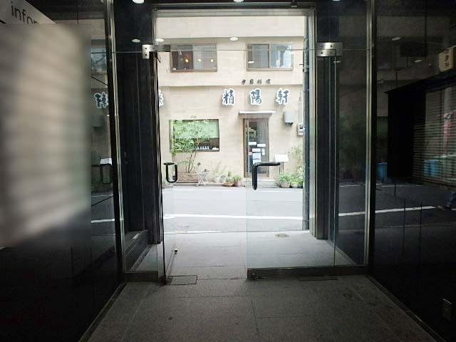 ホール②