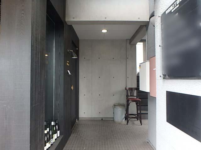 エントランス②