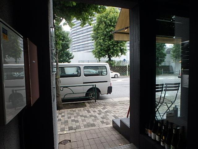 ホール③