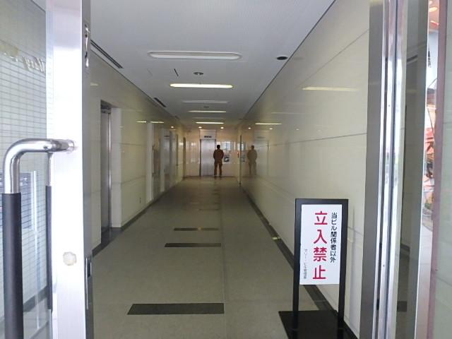 マリービルホール①