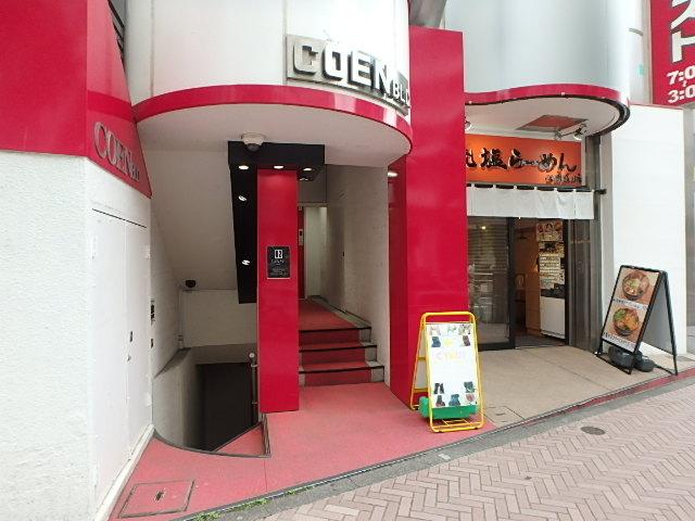 ＣＯＥＮビルエントランス①