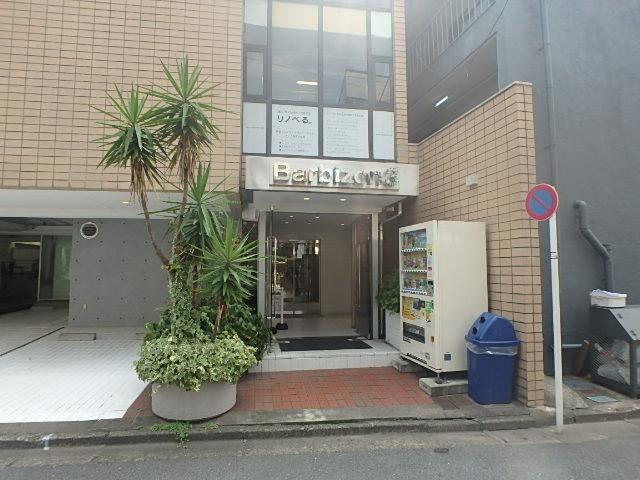 Ｂａｒｂｉｚｏｎ３（トルバートル）エントランス①