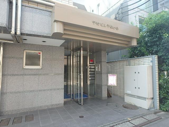 エントランス①