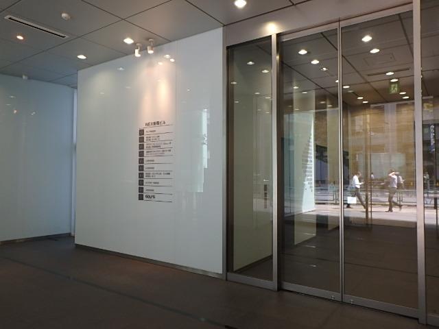 ＮＸ新宿ホール①