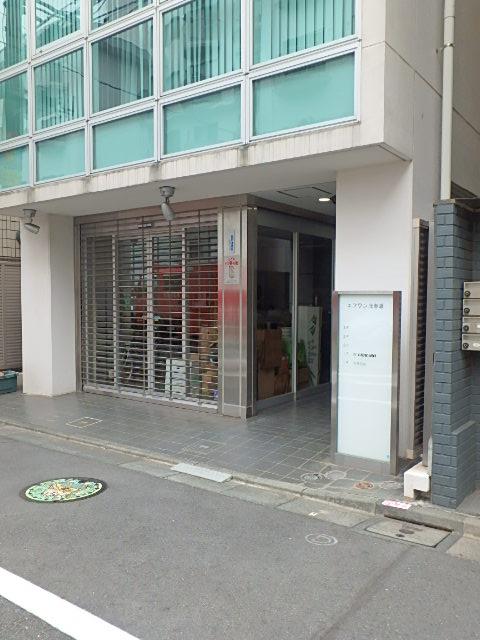 エントランス①