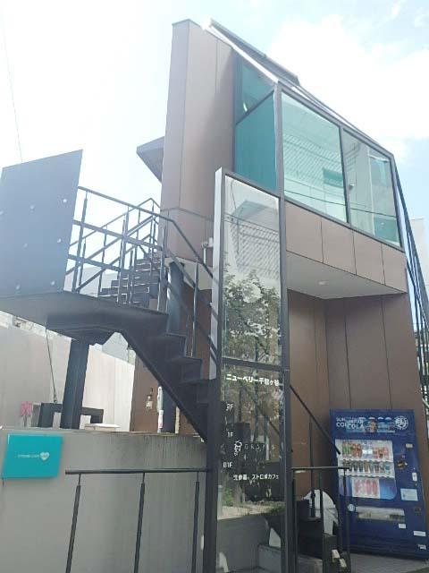 外観②