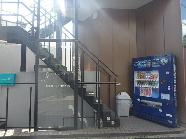 エントランス①